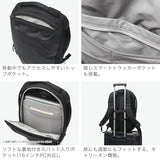 エアー リュック メンズ レディース バックパック Aer ブランド 大人 おしゃれ カジュアル デイパック ファスナー 軽量 アウトドア 旅行 A4 12L PC収納 黒 無地 ナイロン 通勤 通学 Tech Collection Slim Pack 2