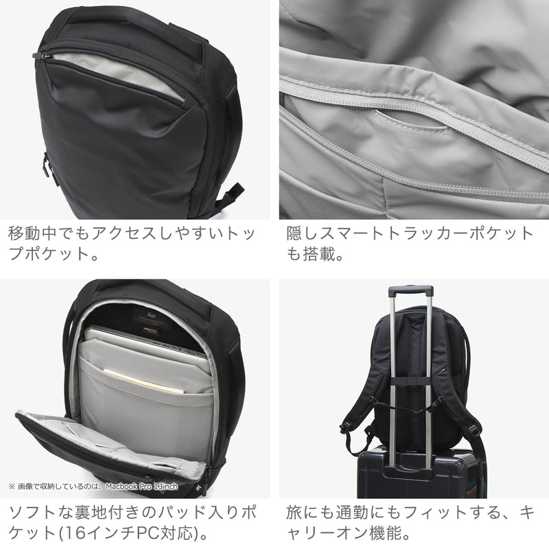 エアー リュック メンズ レディース バックパック Aer ブランド 大人 おしゃれ カジュアル デイパック ファスナー 軽量 アウトドア 旅行 A4 12L PC収納 黒 無地 ナイロン 通勤 通学 Tech Collection Slim Pack 2