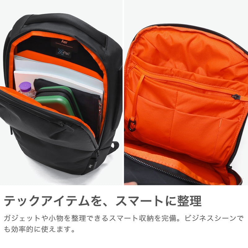 エアー リュック メンズ レディース バックパック Aer ブランド 大人 おしゃれ カジュアル デイパック ファスナー 軽量 アウトドア A4 12L PC収納 黒 無地 ナイロン 通勤 通学 Tech Collection Slim Pack 2 X-Pac