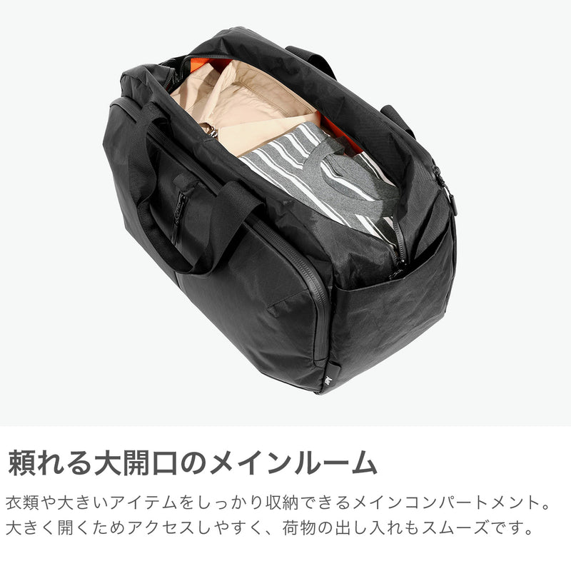 エアー ボストンバッグ メンズ レディース 旅行 大容量 軽量 Aer バッグ ダッフルバッグ ショルダー ブランド ナイロン おしゃれ 大きめ 旅行用 斜め掛け 機内持ち込み 防水 PC 黒 35L Travel Weekender X-Pac
