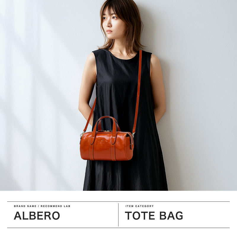 アルベロ トートバッグ レディース 小さめ ファスナー付き ALBERO トート バッグ ブランド 軽量 軽い レザー 2WAY かわいい ショルダー 斜めがけバッグ 斜めがけ 大人 上品 本革 女性 日本製 PIERROT ピエロ 3922