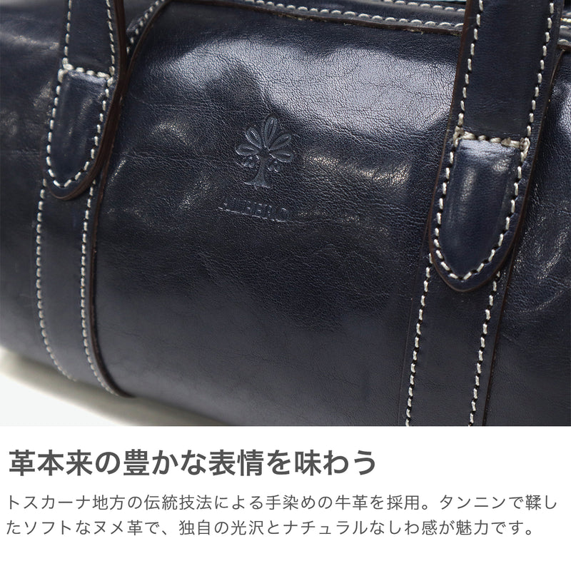 アルベロ トートバッグ レディース 小さめ ファスナー付き ALBERO トート バッグ ブランド 軽量 軽い レザー 2WAY かわいい ショルダー 斜めがけバッグ 斜めがけ 大人 上品 本革 女性 日本製 PIERROT ピエロ 3922