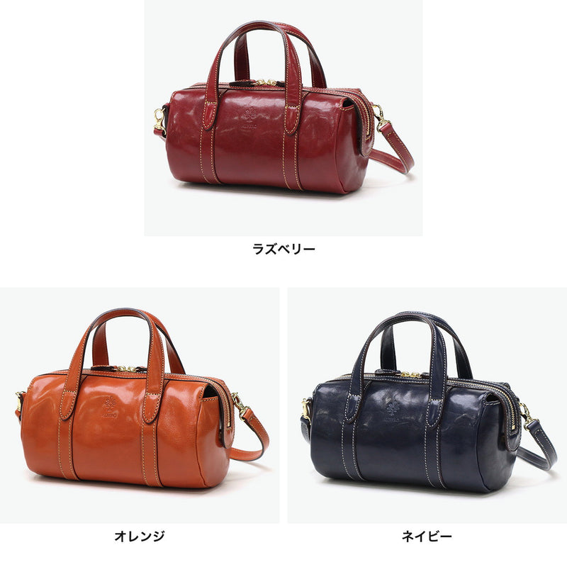 アルベロ トートバッグ レディース 小さめ ファスナー付き ALBERO トート バッグ ブランド 軽量 軽い レザー 2WAY かわいい ショルダー 斜めがけバッグ 斜めがけ 大人 上品 本革 女性 日本製 PIERROT ピエロ 3922
