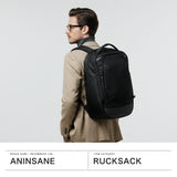 アンインセイン リュック メンズ レディース 大容量 ANINSANE ビジネス 通勤 出張 PC収納 タブレット 軽量 ビジネスリュック スーツケース連結 耐水 A4 22L 16inch 14inch 2台 B Series BACKPACK ELITE B05