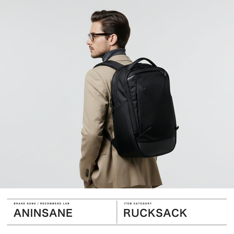 アンインセイン リュック メンズ レディース 大容量 ANINSANE ビジネス 通勤 出張 PC収納 タブレット 軽量 ビジネスリュック スーツケース連結 耐水 A4 22L 16inch 14inch 2台 B Series BACKPACK ELITE B05
