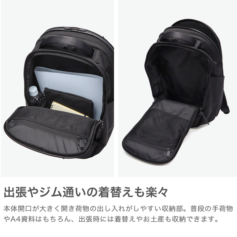 アンインセイン リュック メンズ レディース 大容量 ANINSANE ビジネス 通勤 出張 PC収納 タブレット 軽量 ビジネスリュック スーツケース連結 耐水 A4 22L 16inch 14inch 2台 B Series BACKPACK ELITE B05