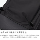 アンインセイン リュック メンズ レディース 大容量 ANINSANE ビジネス 通勤 出張 PC収納 タブレット 軽量 ビジネスリュック スーツケース連結 耐水 A4 22L 16inch 14inch 2台 B Series BACKPACK ELITE B05