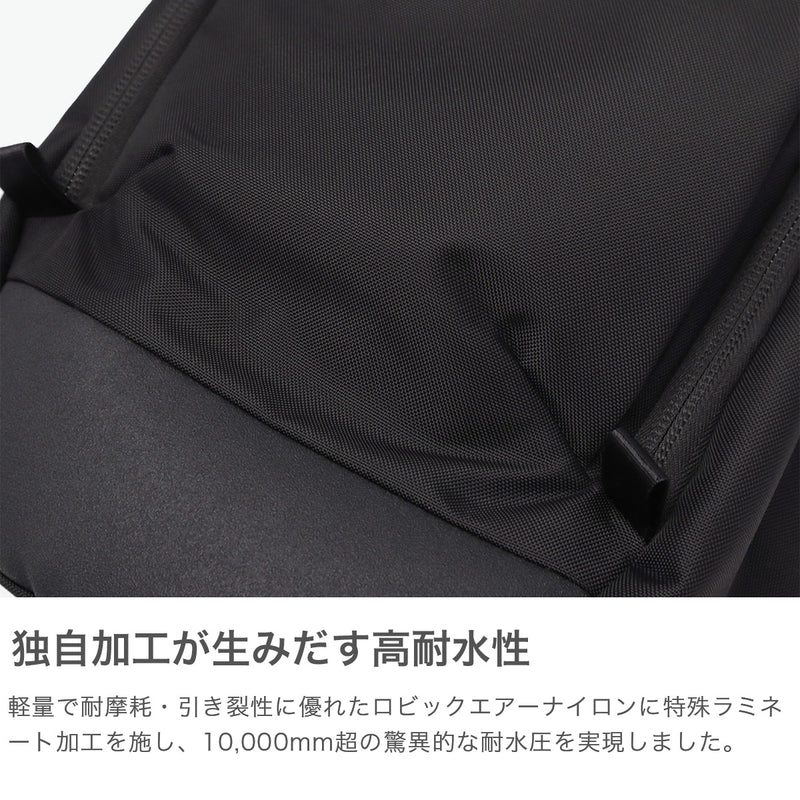 アンインセイン リュック メンズ レディース 大容量 ANINSANE ビジネス 通勤 出張 PC収納 タブレット 軽量 ビジネスリュック スーツケース連結 耐水 A4 22L 16inch 14inch 2台 B Series BACKPACK ELITE B05