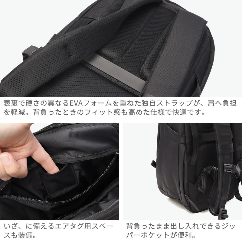 アンインセイン リュック メンズ レディース 大容量 ANINSANE ビジネス 通勤 出張 PC収納 タブレット 軽量 ビジネスリュック スーツケース連結 耐水 A4 22L 16inch 14inch 2台 B Series BACKPACK ELITE B05