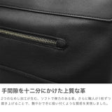 【正規取扱店】 アニアリ ブリーフケース 本革 メンズ レディース aniary レザー 革 バッグ ビジネスバッグ 自立 軽量 薄型 ファスナー付き 日本製 B4 Artisan Leather アルティザンレザー Brief 36-01000