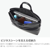【正規取扱店】 アニアリ ブリーフケース 本革 メンズ レディース aniary レザー 革 バッグ ビジネスバッグ 自立 軽量 薄型 ファスナー付き 日本製 B4 Artisan Leather アルティザンレザー Brief 36-01000