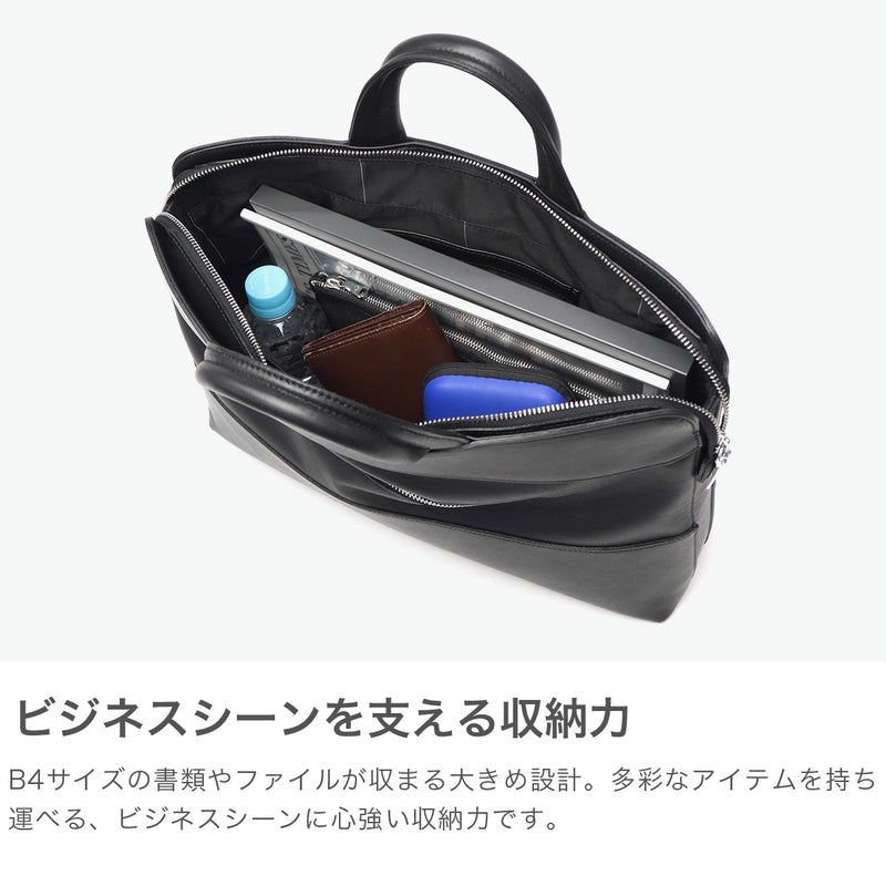 【正規取扱店】 アニアリ ブリーフケース 本革 メンズ レディース aniary レザー 革 バッグ ビジネスバッグ 自立 軽量 薄型 ファスナー付き 日本製 B4 Artisan Leather アルティザンレザー Brief 36-01000