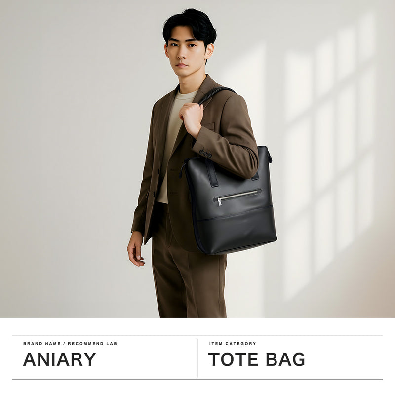 【正規取扱店】 アニアリ トートバッグ メンズ レディース ファスナー付き aniary ブランド トート バッグ 本革 革 レザー 縦型 縦 軽量 軽い 自立 通勤 ビジネス 日本製 A4 Artisan Leather Tote 36-02000