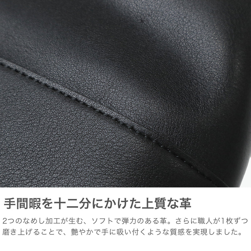 【正規取扱店】 アニアリ トートバッグ メンズ レディース ファスナー付き aniary ブランド トート バッグ 本革 革 レザー 縦型 縦 軽量 軽い 自立 通勤 ビジネス 日本製 A4 Artisan Leather Tote 36-02000