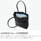 【正規取扱店】 アニアリ トートバッグ メンズ レディース ファスナー付き aniary ブランド トート バッグ 本革 革 レザー 縦型 縦 軽量 軽い 自立 通勤 ビジネス 日本製 A4 Artisan Leather Tote 36-02000