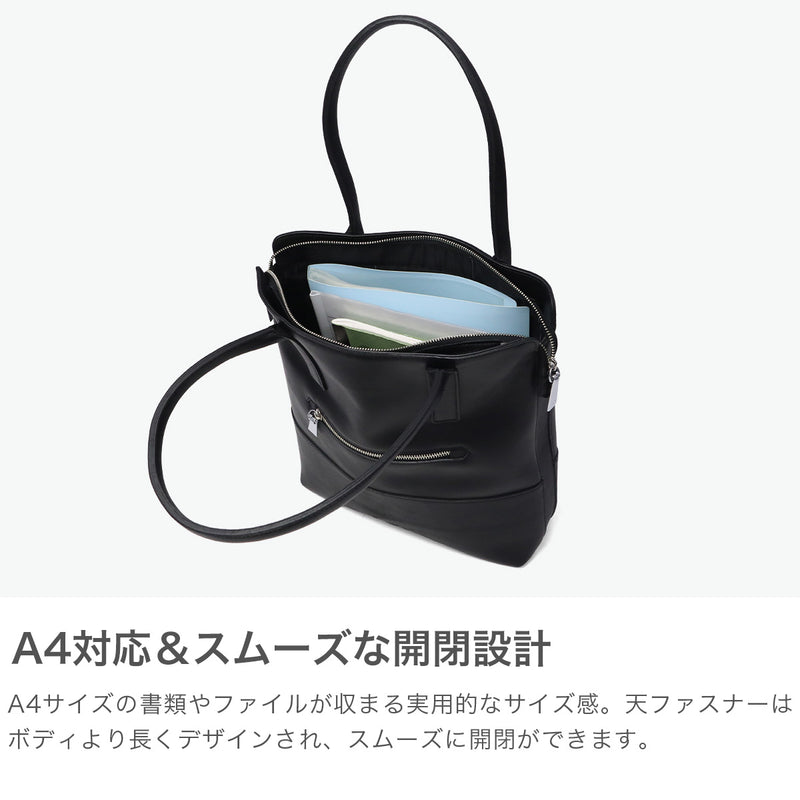 【正規取扱店】 アニアリ トートバッグ メンズ レディース ファスナー付き aniary ブランド トート バッグ 本革 革 レザー 縦型 縦 軽量 軽い 自立 通勤 ビジネス 日本製 A4 Artisan Leather Tote 36-02000