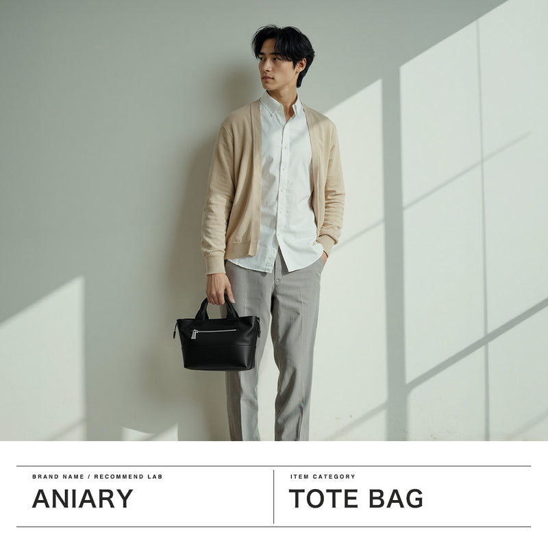 【正規取扱店】 アニアリ トートバッグ レディース メンズ ファスナー付き aniary ブランド トート バッグ 本革 革 レザー 横型 舟形 ミニトート 小さめ 軽量 軽い 日本製 A5 Artisan Leather Tote 36-02001