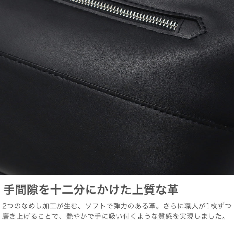 【正規取扱店】 アニアリ トートバッグ レディース メンズ ファスナー付き aniary ブランド トート バッグ 本革 革 レザー 横型 舟形 ミニトート 小さめ 軽量 軽い 日本製 A5 Artisan Leather Tote 36-02001