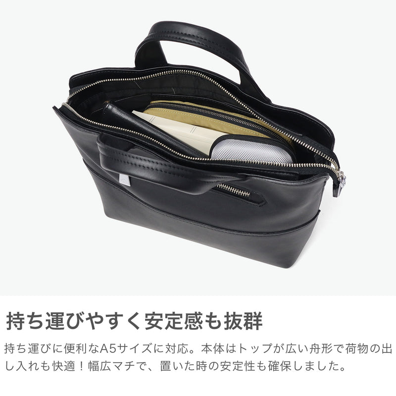 【正規取扱店】 アニアリ トートバッグ レディース メンズ ファスナー付き aniary ブランド トート バッグ 本革 革 レザー 横型 舟形 ミニトート 小さめ 軽量 軽い 日本製 A5 Artisan Leather Tote 36-02001