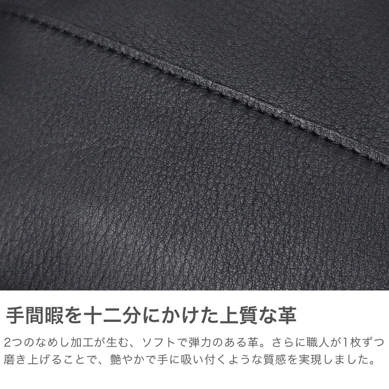 【正規取扱店】 アニアリ トートバッグ レディース メンズ aniary ブランド トート バッグ ミニトート 本革 革 レザー 小さめ コンパクト 軽量 軽い おしゃれ 日本製 Artisan Leather Tote 36-02002