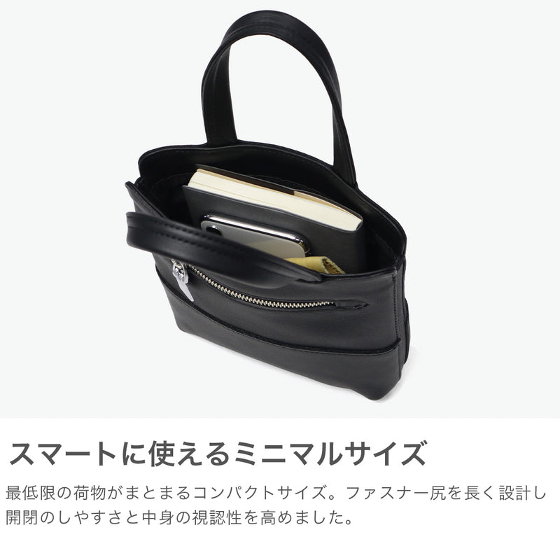 【正規取扱店】 アニアリ トートバッグ レディース メンズ aniary ブランド トート バッグ ミニトート 本革 革 レザー 小さめ コンパクト 軽量 軽い おしゃれ 日本製 Artisan Leather Tote 36-02002