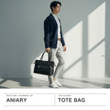 【正規取扱店】 アニアリ トートバッグ メンズ レディース ファスナー付き aniary ブランド トート バッグ 本革 革 レザー 横型 大きめ 軽量 自立 通勤 ビジネストート 日本製 B4 Artisan Leather Tote 36-02003