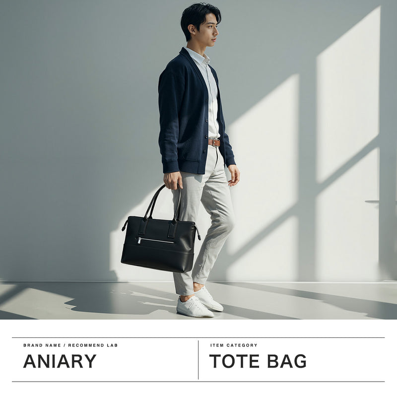 【正規取扱店】 アニアリ トートバッグ メンズ レディース ファスナー付き aniary ブランド トート バッグ 本革 革 レザー 横型 大きめ 軽量 自立 通勤 ビジネストート 日本製 B4 Artisan Leather Tote 36-02003