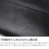 【正規取扱店】 アニアリ トートバッグ メンズ レディース ファスナー付き aniary ブランド トート バッグ 本革 革 レザー 横型 大きめ 軽量 自立 通勤 ビジネストート 日本製 B4 Artisan Leather Tote 36-02003
