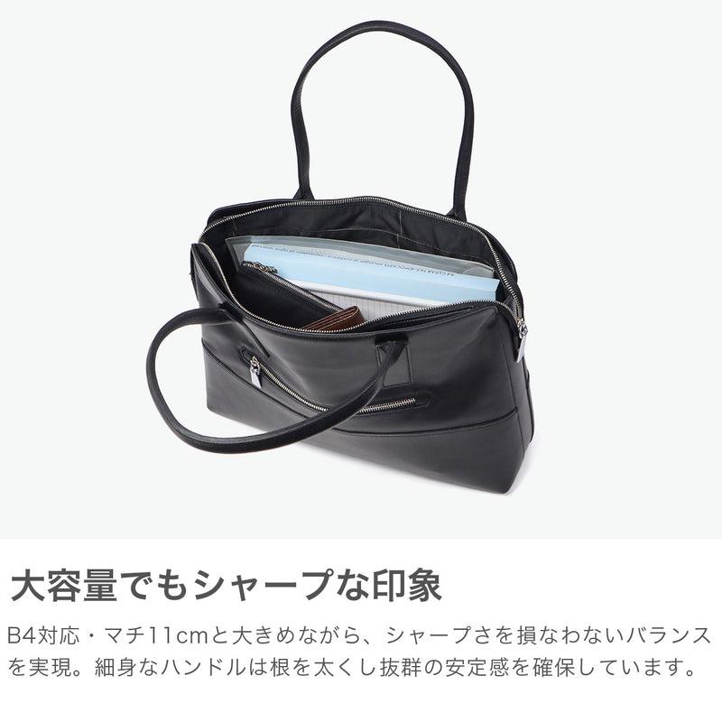 【正規取扱店】 アニアリ トートバッグ メンズ レディース ファスナー付き aniary ブランド トート バッグ 本革 革 レザー 横型 大きめ 軽量 自立 通勤 ビジネストート 日本製 B4 Artisan Leather Tote 36-02003