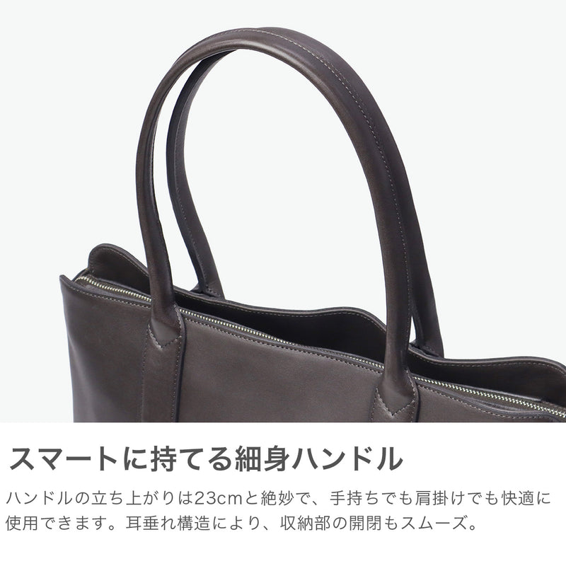 【正規取扱店】 アニアリ トートバッグ メンズ レディース ファスナー付き aniary ブランド トート バッグ 本革 革 レザー 横型 大きめ 軽量 自立 通勤 ビジネストート 日本製 B4 Artisan Leather Tote 36-02003