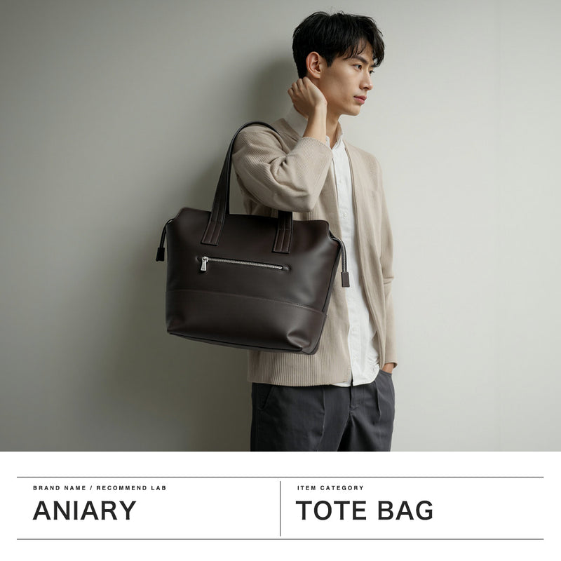 【正規取扱店】 アニアリ トートバッグ メンズ レディース ファスナー付き aniary ブランド トート バッグ 本革 革 レザー 横型 軽量 軽い 自立 通勤 ビジネス 出張 日本製 B4 Artisan Leather Tote 36-02004