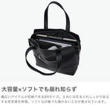 【正規取扱店】 アニアリ トートバッグ メンズ レディース ファスナー付き aniary ブランド トート バッグ 本革 革 レザー 横型 軽量 軽い 自立 通勤 ビジネス 出張 日本製 B4 Artisan Leather Tote 36-02004