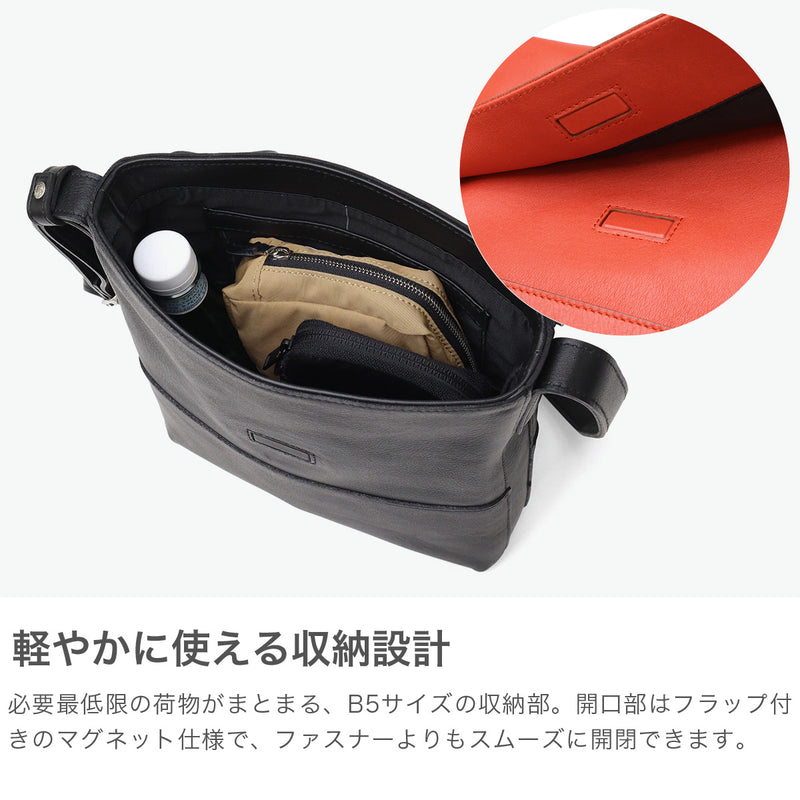 【正規取扱店】 アニアリ ショルダーバッグ メンズ レディース aniary ブランド 斜めがけ バッグ 本革 革 レザー 縦型 軽量 軽い おしゃれ 小さめ フラップ 旅行 日本製 B5 Artisan Leather Shoulder 36-03000