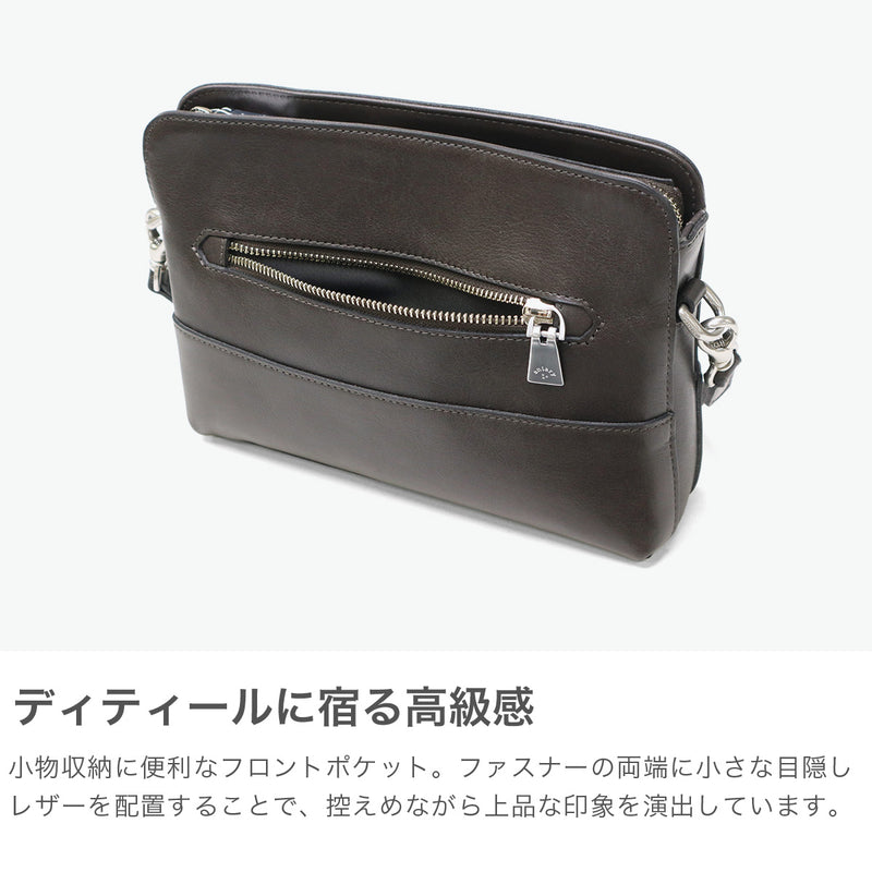 【正規取扱店】 アニアリ ショルダーバッグ メンズ レディース aniary 斜めがけ ミニショルダー ブランド バッグ 本革 革 レザー 横型 軽量 軽い おしゃれ 小さめ 日本製 A5 Artisan Leather Shoulder 36-03001