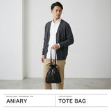 【正規取扱店】 アニアリ トートバッグ メンズ レディース aniary バッグ トート ブランド 小さめ 本革 革 レザー A5 巾着 巾着バッグ 巾着トート 大人 上品 おしゃれ スリム 日本製 Reality Leather 28-02003