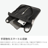 【正規取扱店】 アニアリ トートバッグ メンズ レディース aniary バッグ トート ブランド 小さめ 本革 革 レザー A5 巾着 巾着バッグ 巾着トート 大人 上品 おしゃれ スリム 日本製 Reality Leather 28-02003