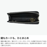 【正規取扱店】 アニアリ キーケース メンズ レディース 革 スマートキー aniary ブランド 本革 スマートキー対応 ファスナー おしゃれ シンプル カードキー レザー 牛革 日本製 アルティザンレザー 36-20005