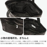 【正規取扱店】 アニアリ トートバッグ メンズ レディース aniary 本革 牛革 レザー 軽量 ブランド きれいめ 手持ち コンパクト 日常使い お出掛け シンプル 上品 横型 日本製 B5 Reality Leather Tote 28-02008