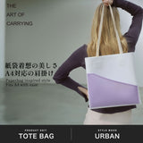 THE ART OF CARRYING トートバッグ レディース メンズ 大きめ A4 ジアートオブキャリング ブランド 防水 手持ち トート バッグ TPU ペーパーバッグ 軽量 おしゃれ A4サイズ 肩掛け PAPER A 225500212