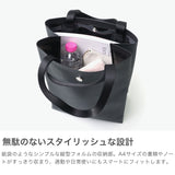 THE ART OF CARRYING トートバッグ メンズ レディース ジアートオブキャリング 通勤 軽量 軽い ブランド 縦型 A4 2WAY バッグ 防水 PAPER C 224500898