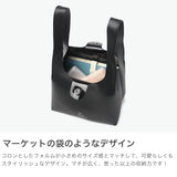 THE ART OF CARRYING トートバッグ メンズ レディース ジアートオブキャリング 小さめ ミニトート 軽量 ブランド ミニ トート コンパクト かわいい おしゃれ 防水性 マーケット MARKET mini 224500904