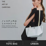 THE ART OF CARRYING トートバッグ レディース メンズ ジアートオブキャリング ミニ 小さめ ブランド 防水 肩掛け 手持ち トート バッグ TPU ペーパーバッグ 軽量 ミニトート おしゃれ PAPER PAD M 226500006