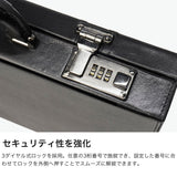 青木鞄 アタッシュケース ビジネスバッグ オシャレ 革 本革 A4 B4 AOKI ラガード メンズ 紳士 上品 自立 ビジネス バッグ 通勤 通勤バッグ ブランド 日本製 かっこいい Lugard G-3 ジースリー 5241