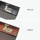 青木鞄 アタッシュケース ビジネスバッグ オシャレ 革 本革 A4 B4 AOKI ラガード メンズ 紳士 上品 自立 ビジネス バッグ 通勤 通勤バッグ ブランド 日本製 かっこいい Lugard G-3 ジースリー 5241