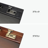 青木鞄 アタッシュケース ビジネスバッグ オシャレ 革 本革 A4 B4 AOKI ラガード メンズ 紳士 上品 自立 ビジネス バッグ 通勤 通勤バッグ ブランド 日本製 かっこいい Lugard G-3 ジースリー 5242