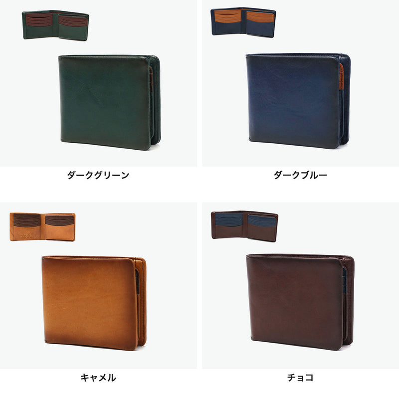 Aoki bag la GALLERIA La Galleria Arrosto two fold wallet 2971