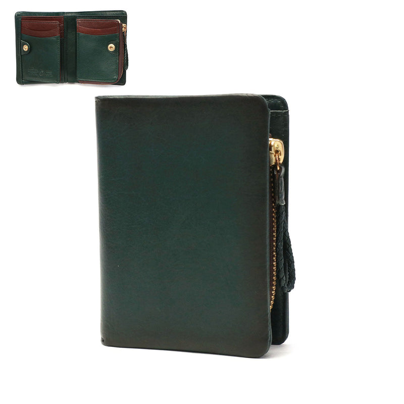 Aoki beg La GALLERIA La Galleria Arrosto Bilipat Wallet 2973