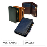 Aoki beg La GALLERIA La Galleria Arrosto Bilipat Wallet 2973