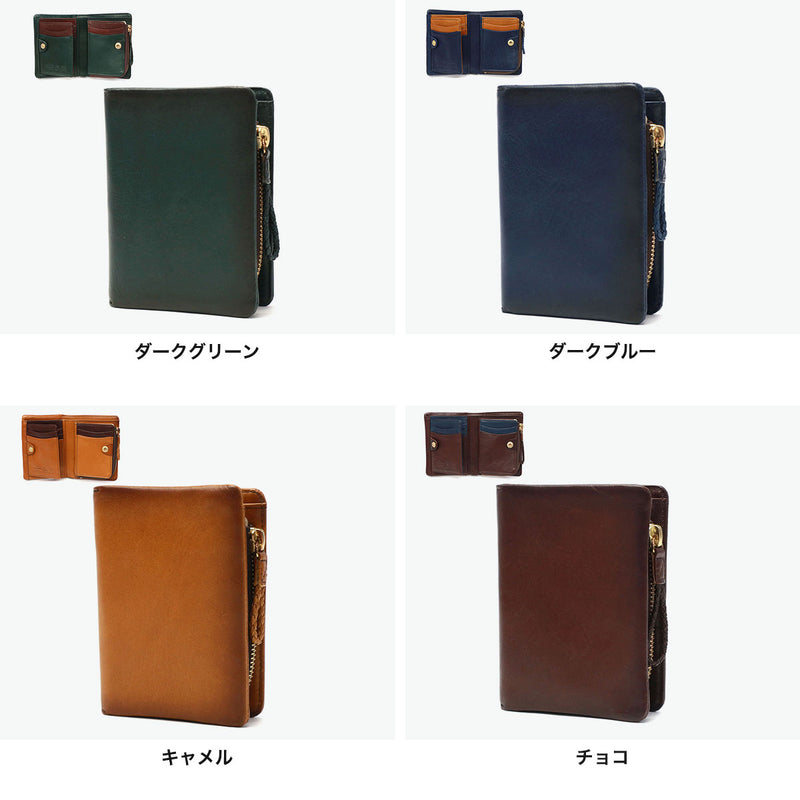 Aoki bag la GALLERIA ラ galleria Arrosto folio wallet 2973