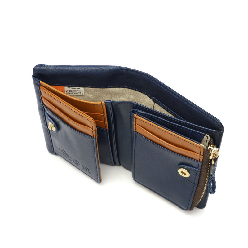 Aoki bag la GALLERIA ラ galleria Arrosto folio wallet 2973